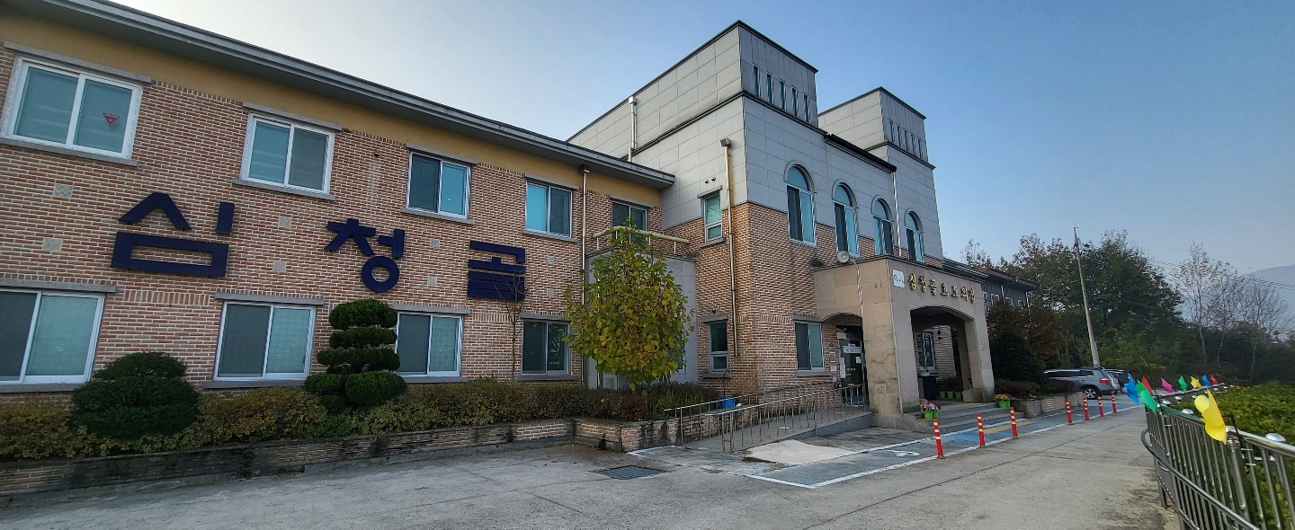 심청골효도의집 이미지 3