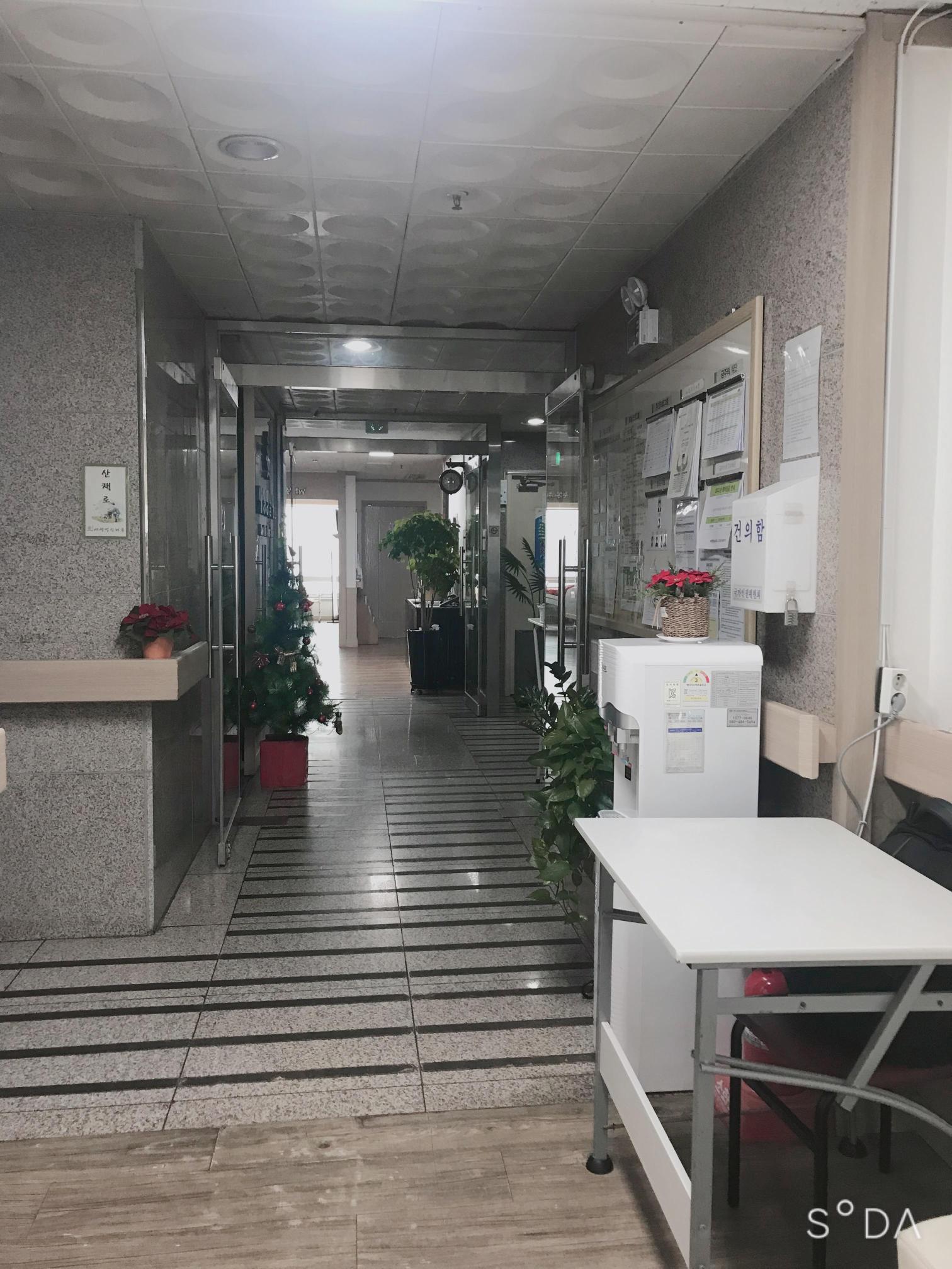 새생명실버홈1노인요양공동생활가정2 이미지 8