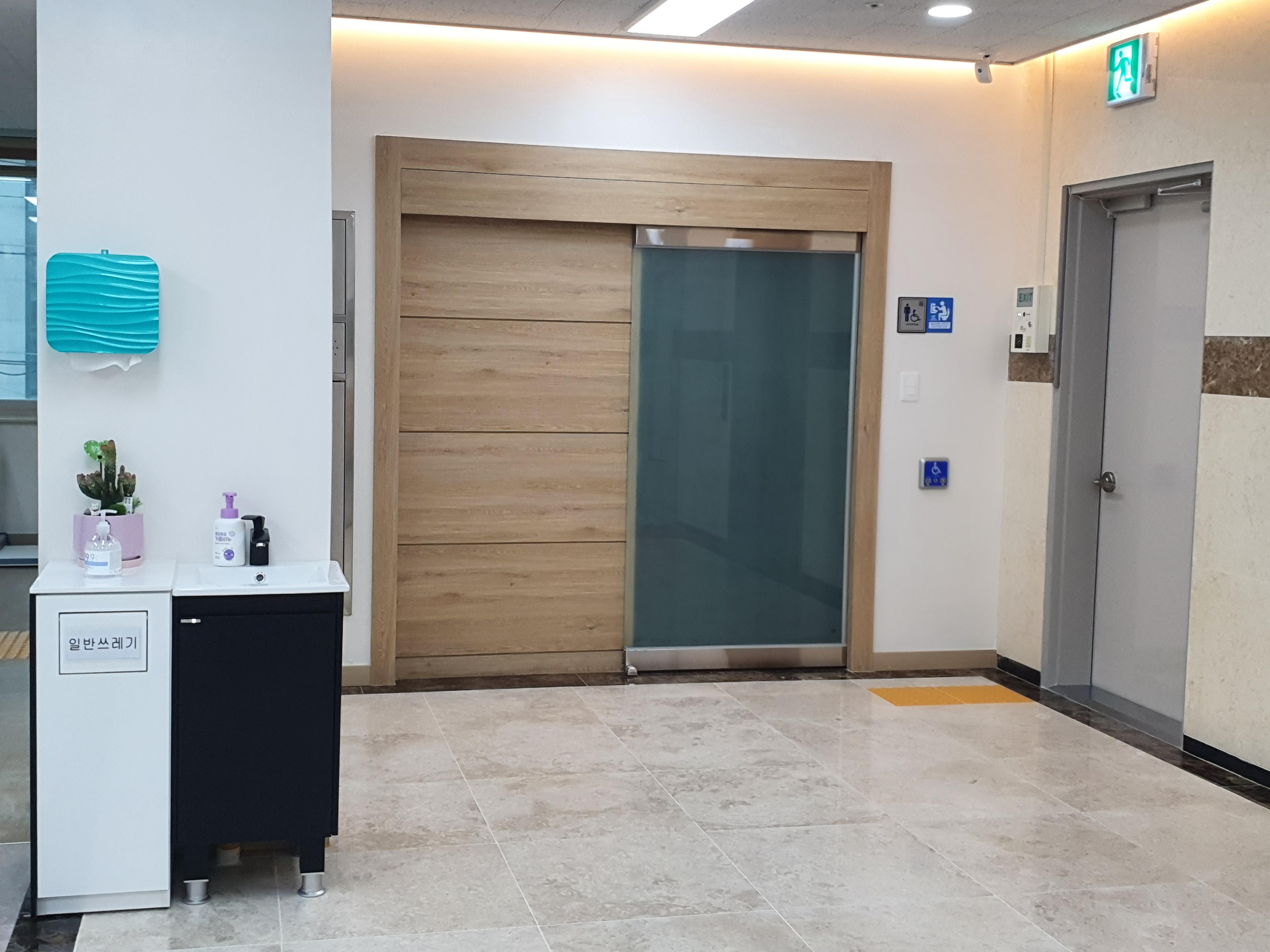 은혜요양원 이미지 3