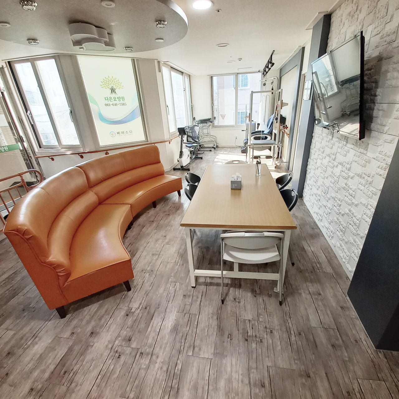 다은요양원 이미지 5