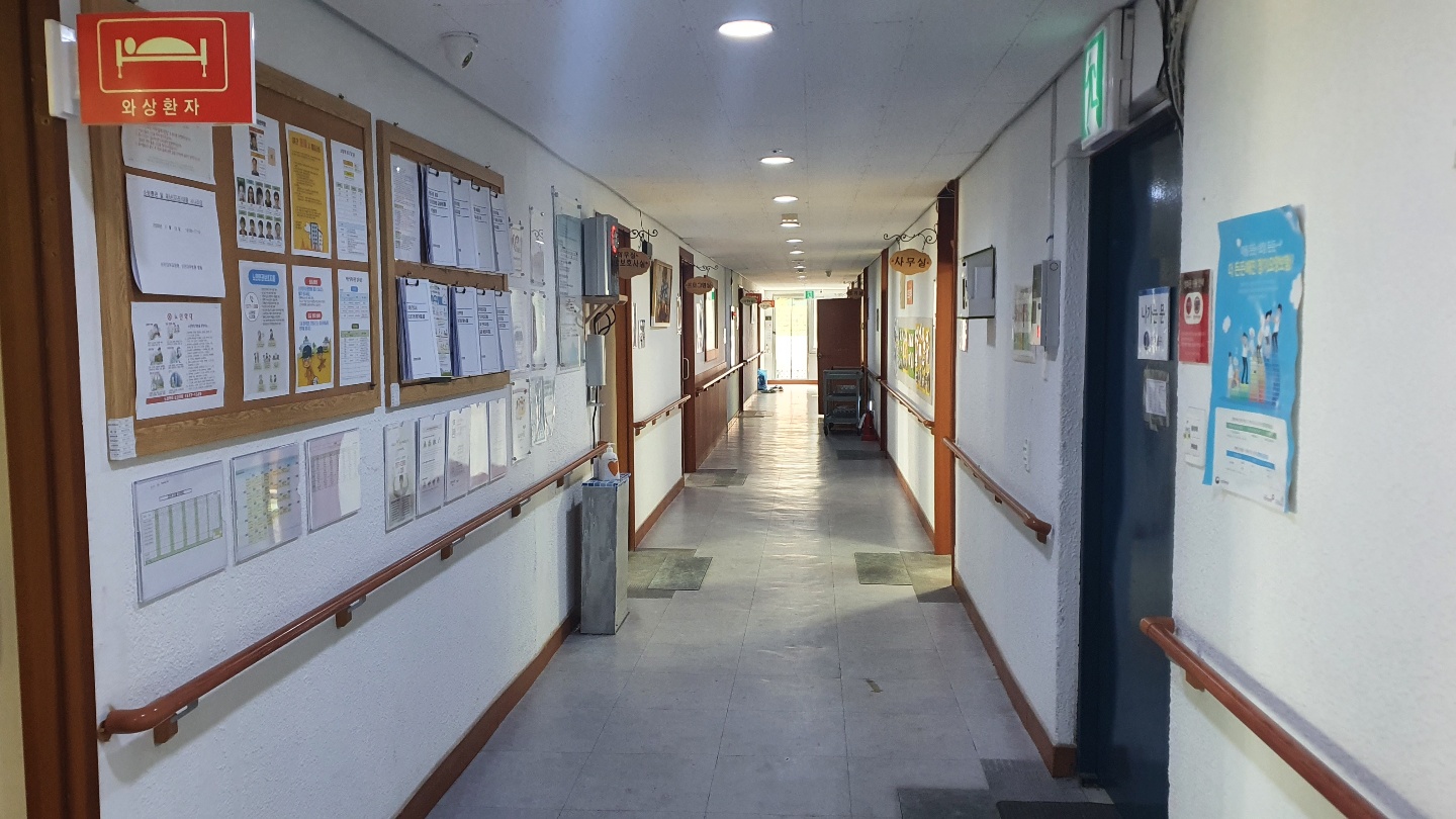 신안대우요양원 이미지 4