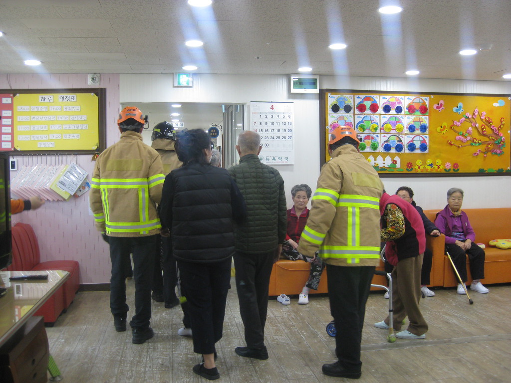 상록수요양원 이미지 5