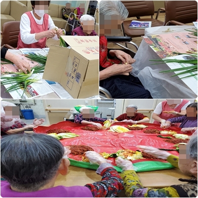 청주늘푸른요양원 이미지 3