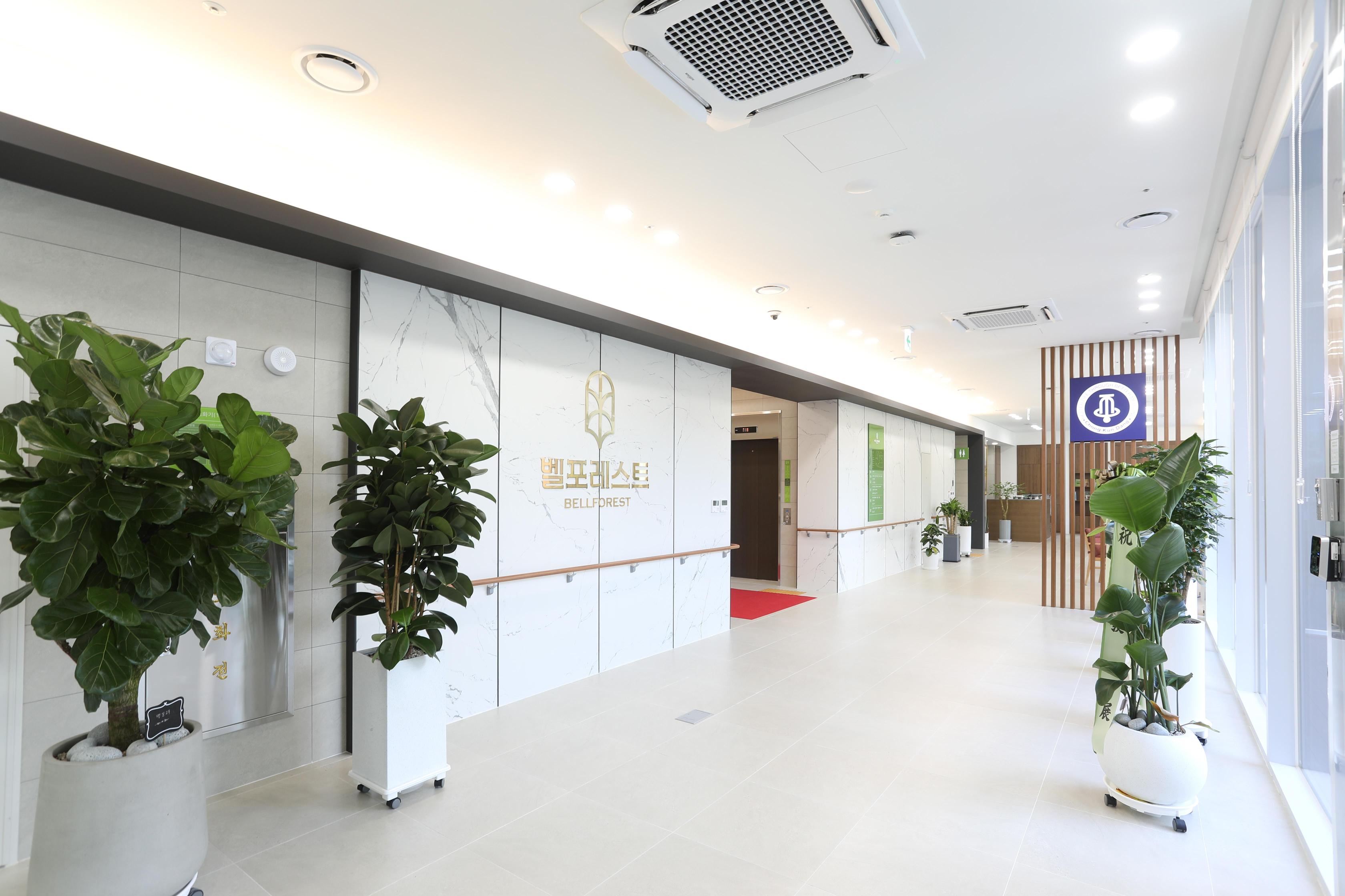 종근당산업(주) 벨포레스트 이미지 5