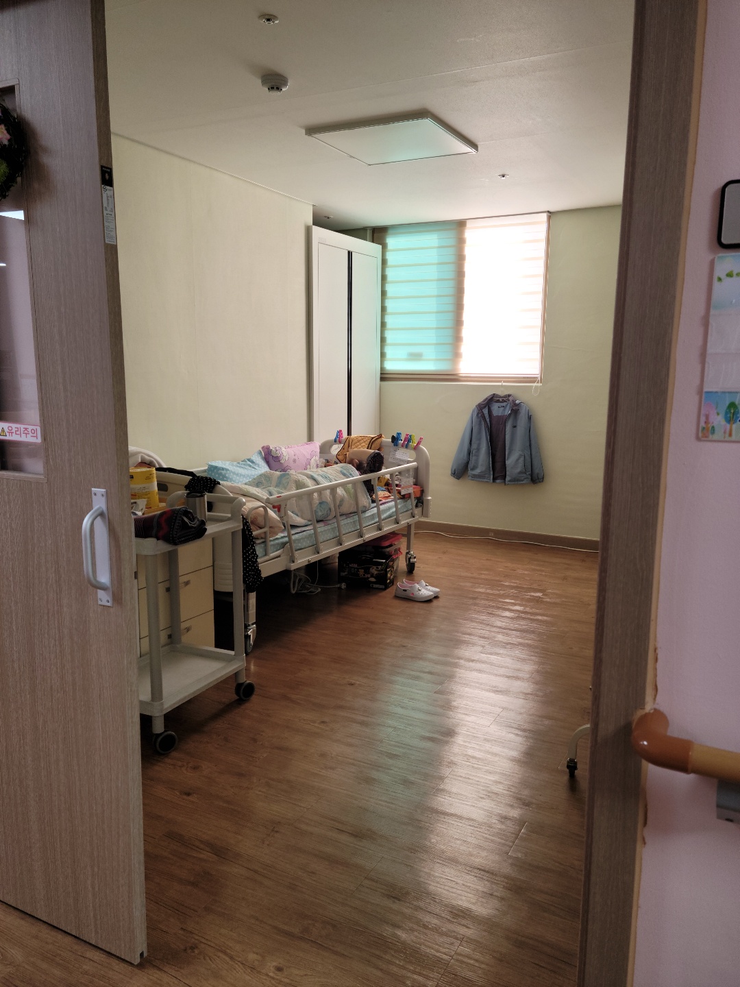 시온의집 이미지 16