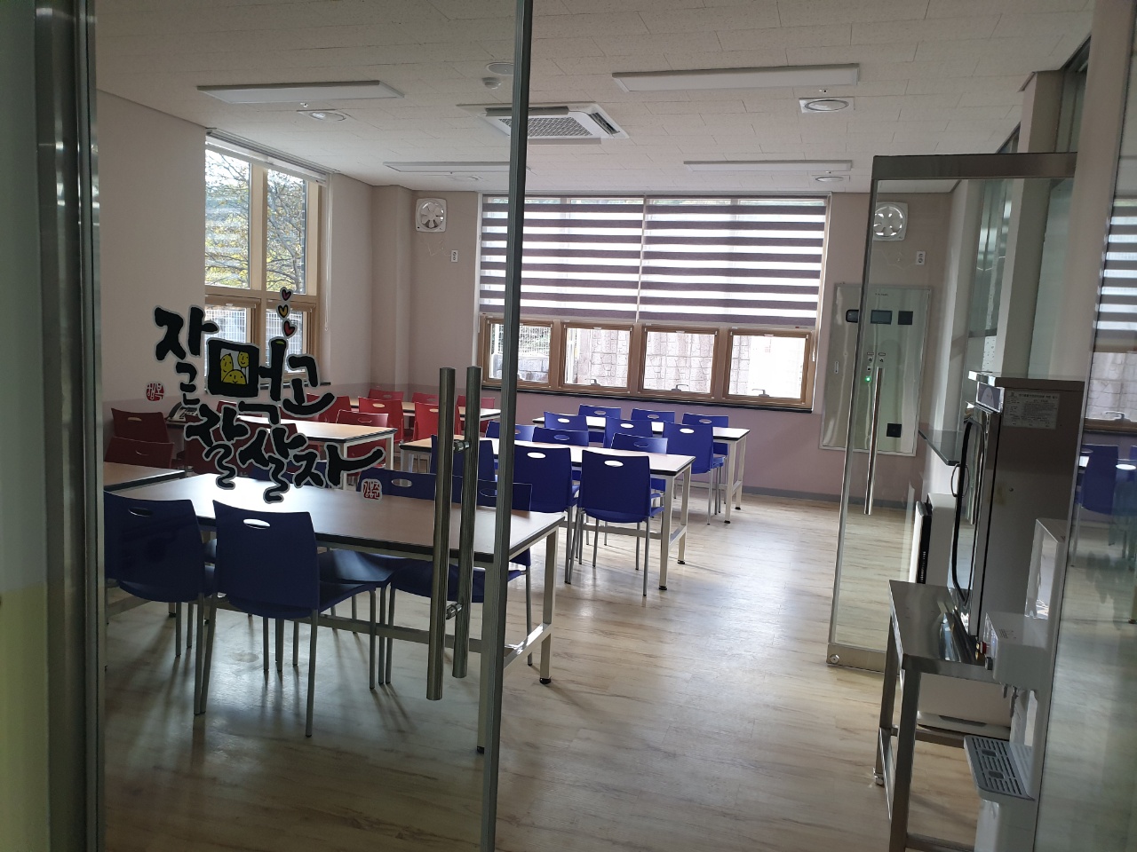 하동군 치매요양원 이미지 6