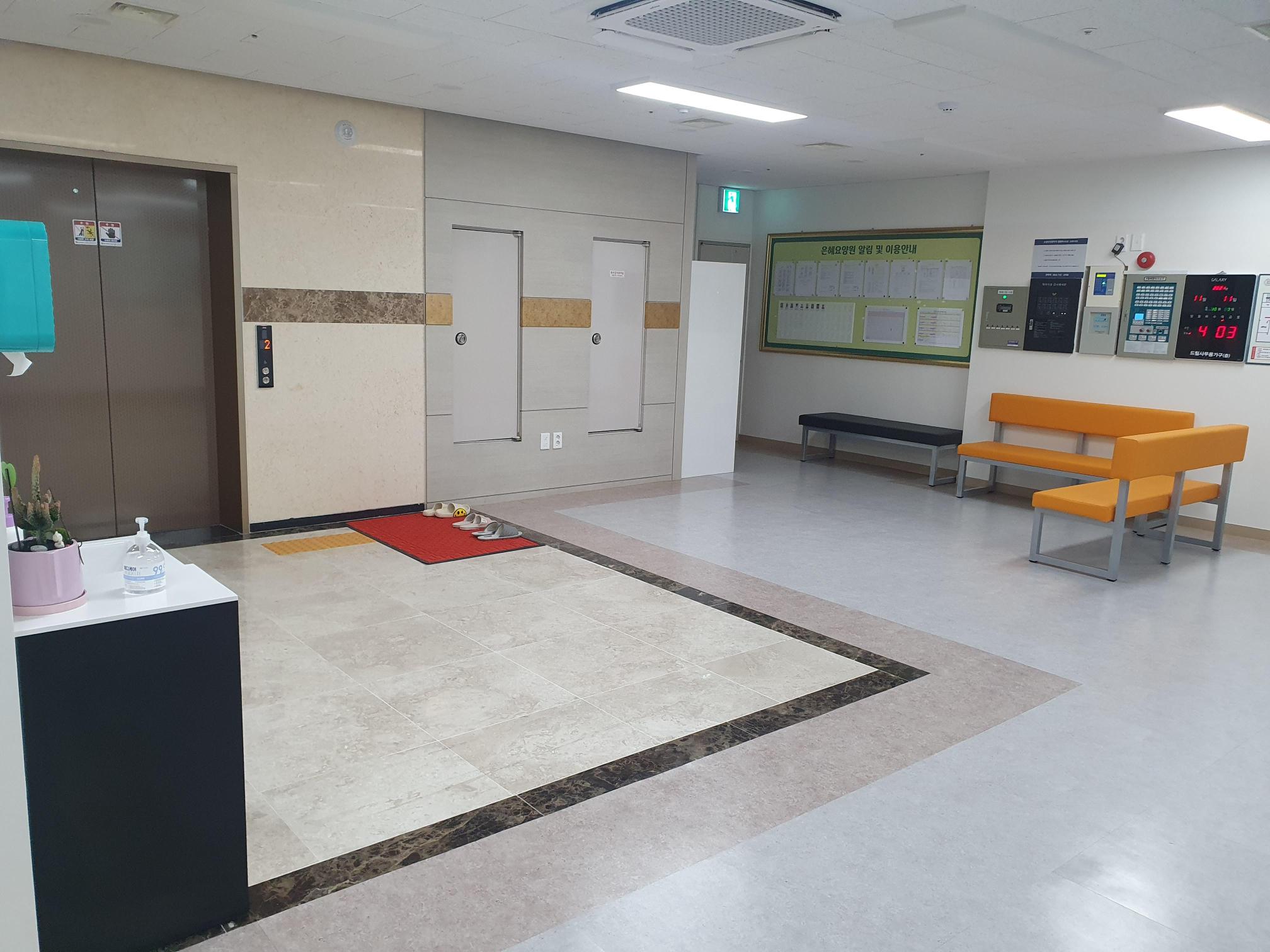 은혜요양원 이미지 5