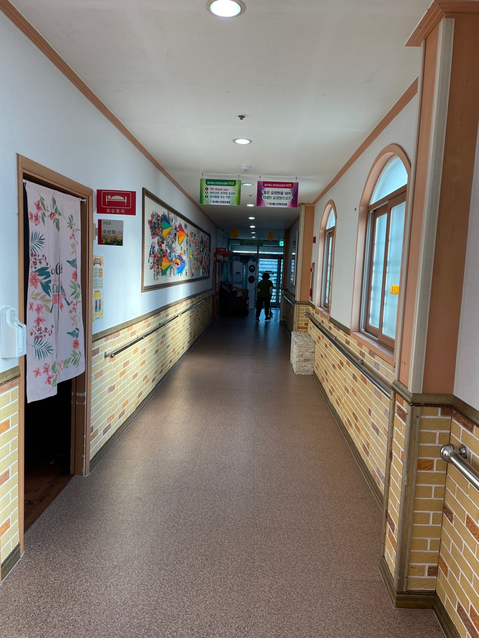 참사랑노인전문요양원 이미지 34