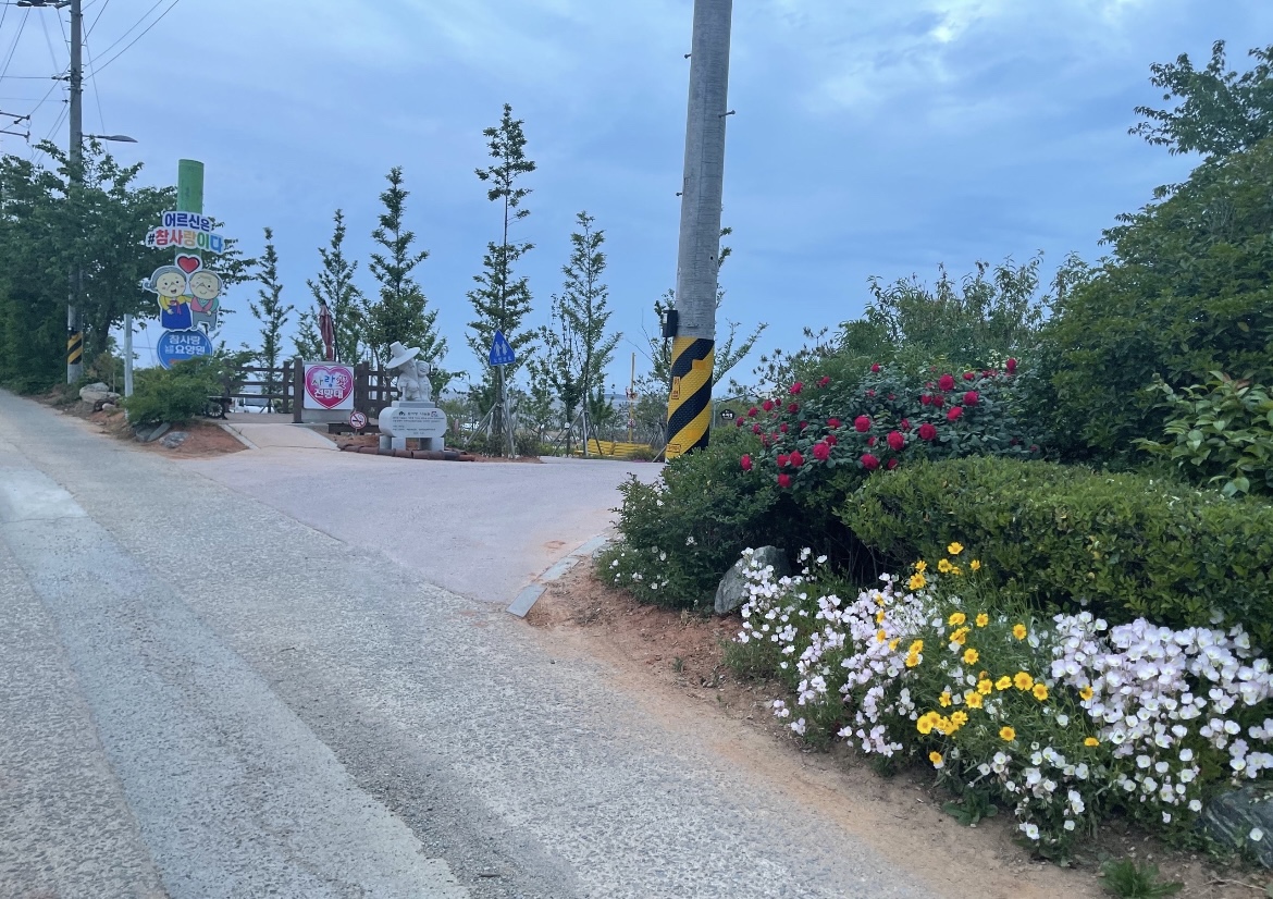 참사랑노인전문요양원 이미지 7