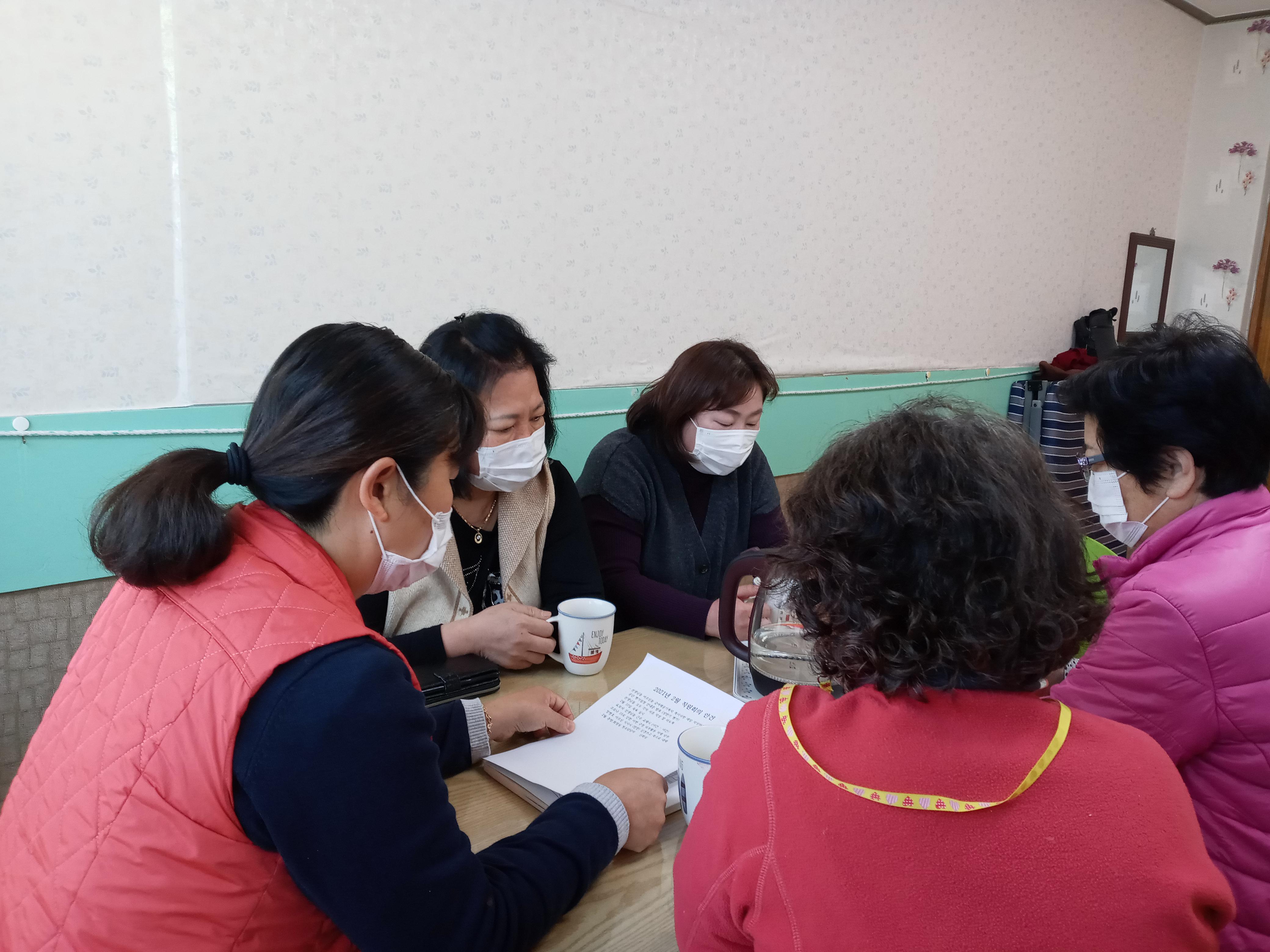 평화의집노인요양원 이미지 4