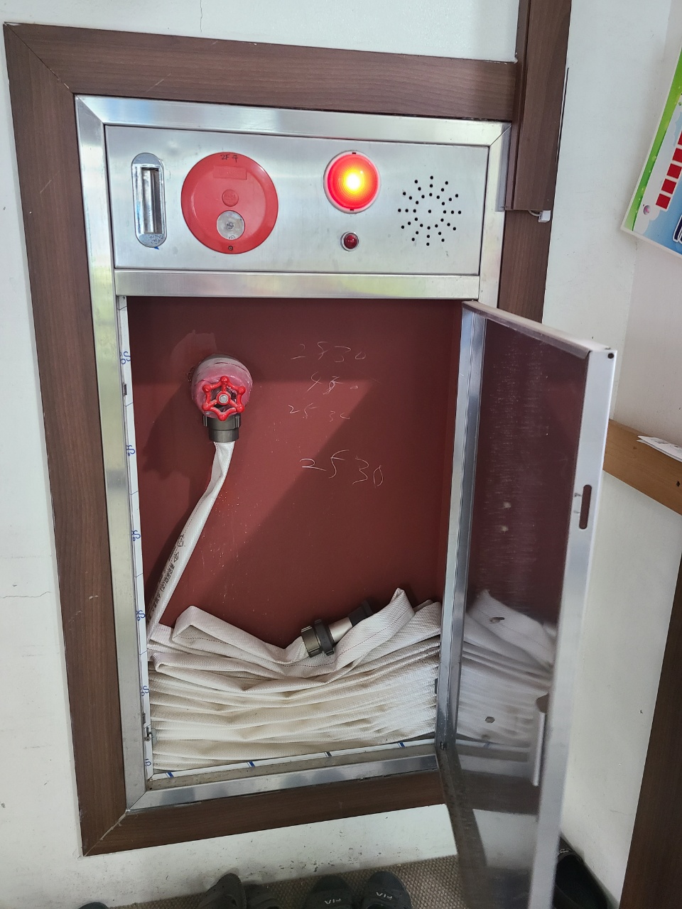 사랑요양원 이미지 12