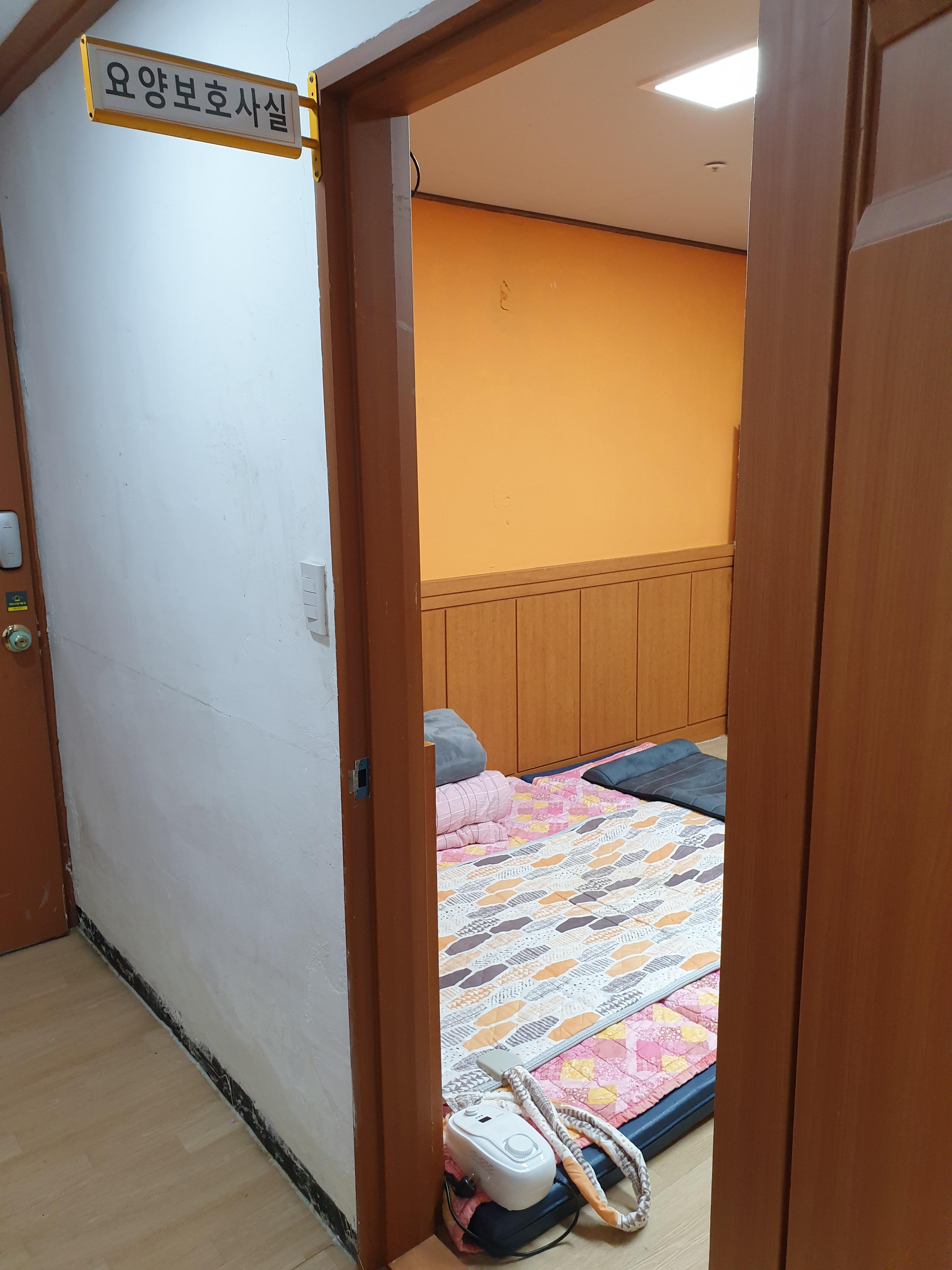 춘천할렐루야천사의집 이미지 5