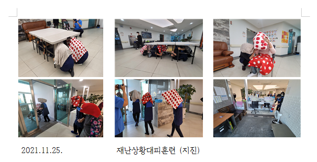 연세요양센터 이미지 11