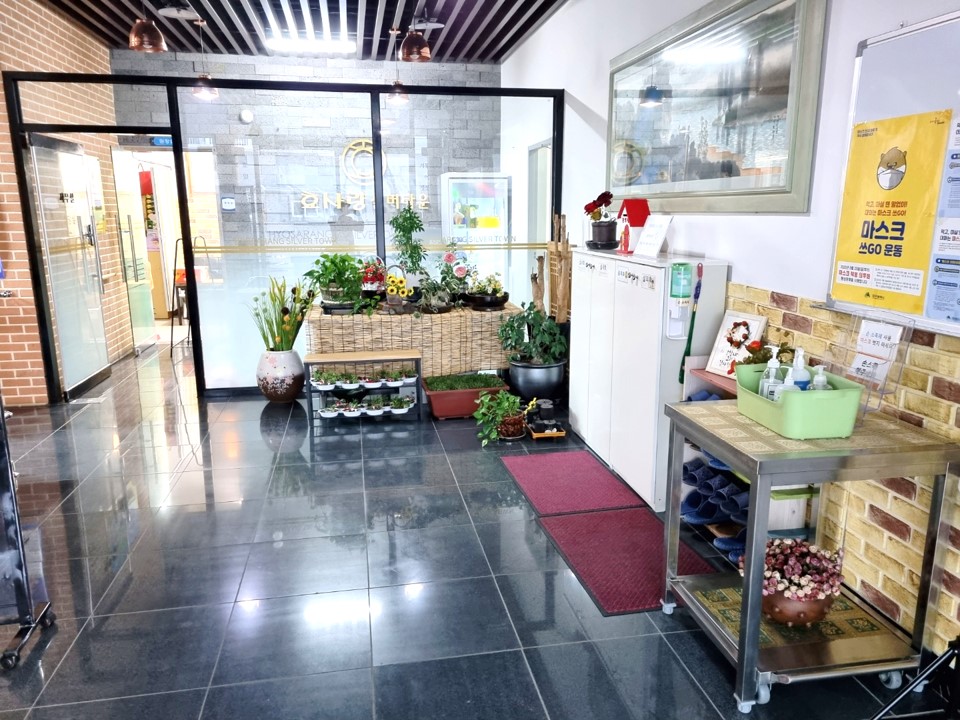 효사랑실버타운 이미지 4