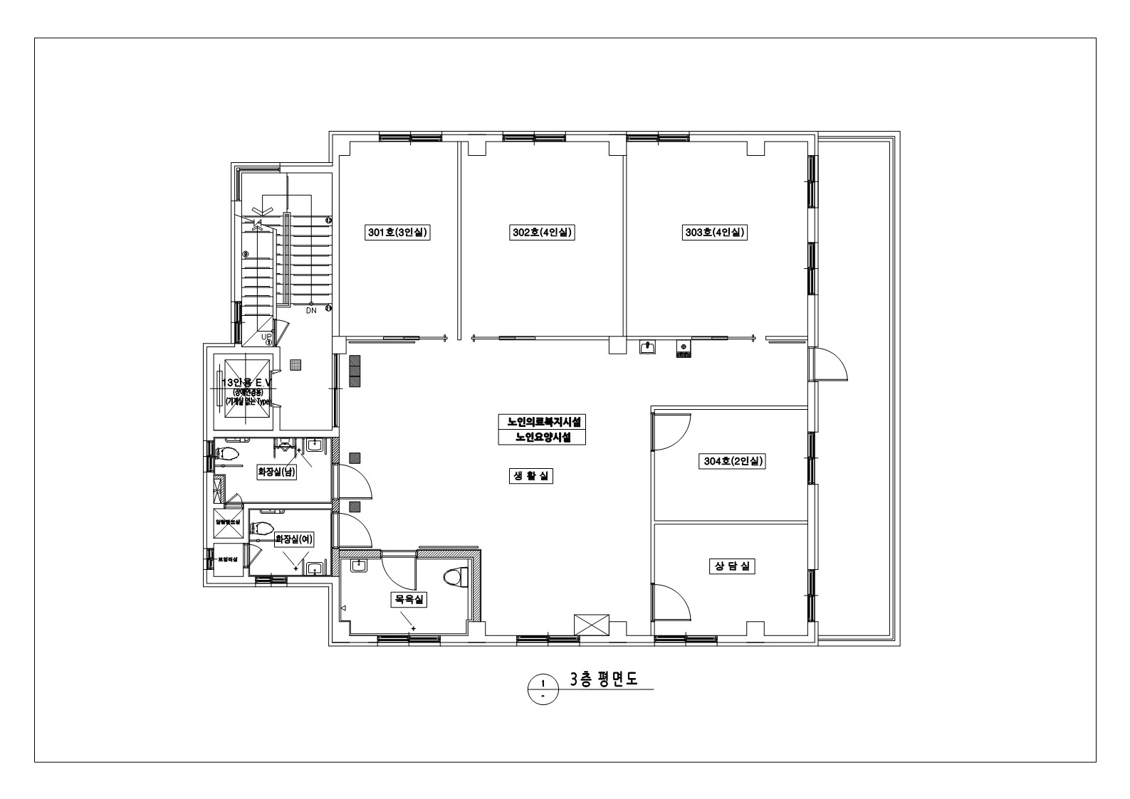 우현요양원 이미지 4