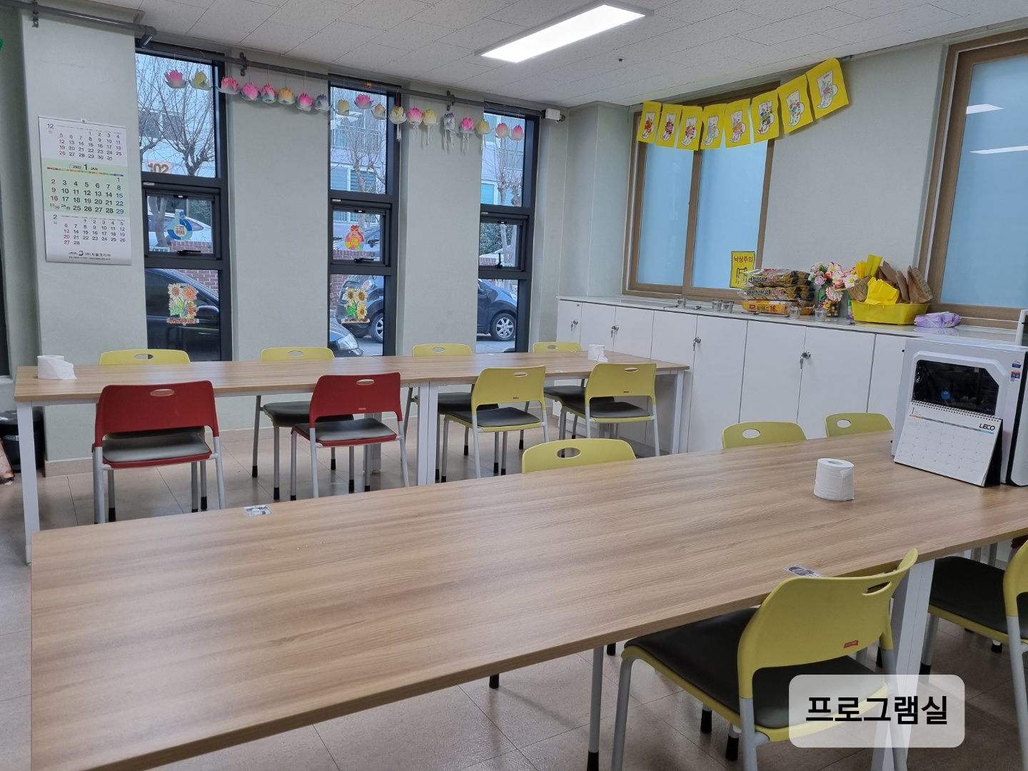 우현요양원 이미지 5