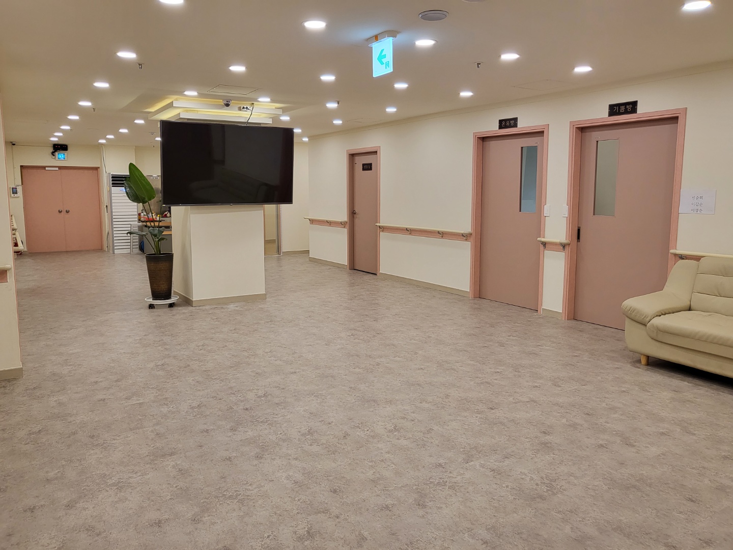 해오름 이미지 9