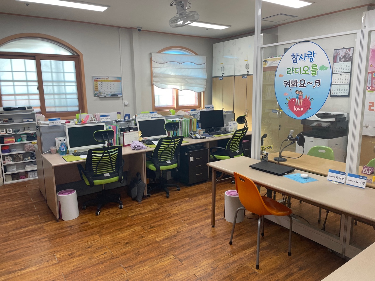 참사랑노인전문요양원 이미지 31