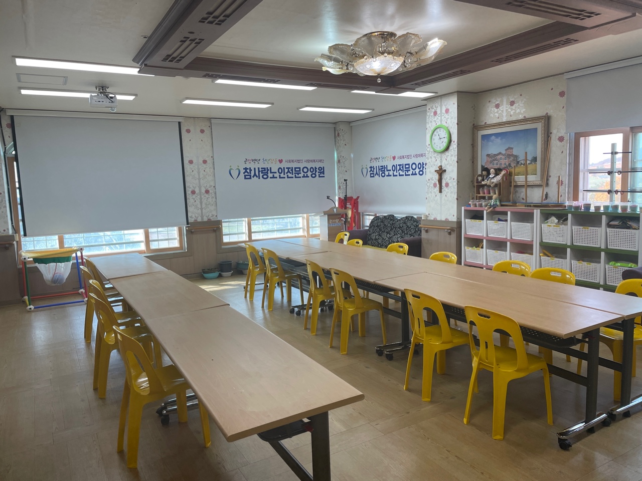 참사랑노인전문요양원 이미지 22