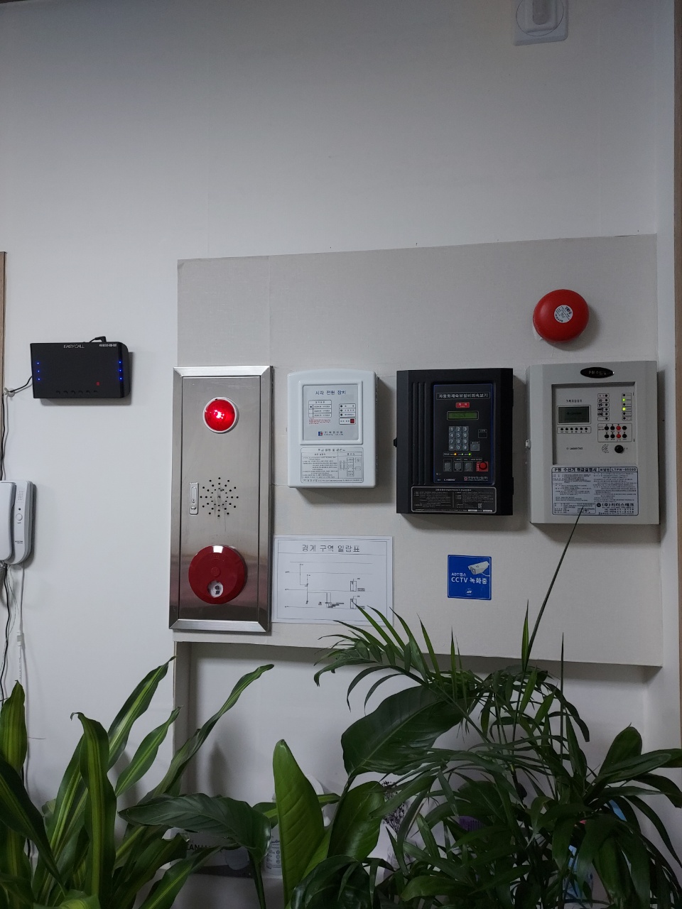 오손도손요양원 이미지 16