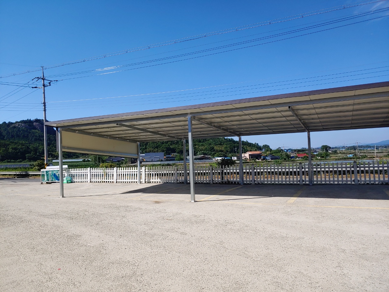 사랑의 집 이미지 4