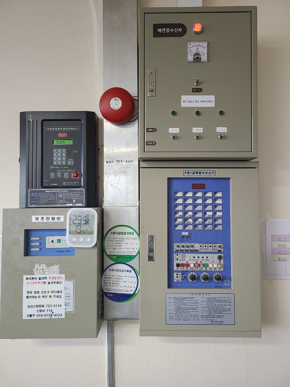 사랑요양원 이미지 15