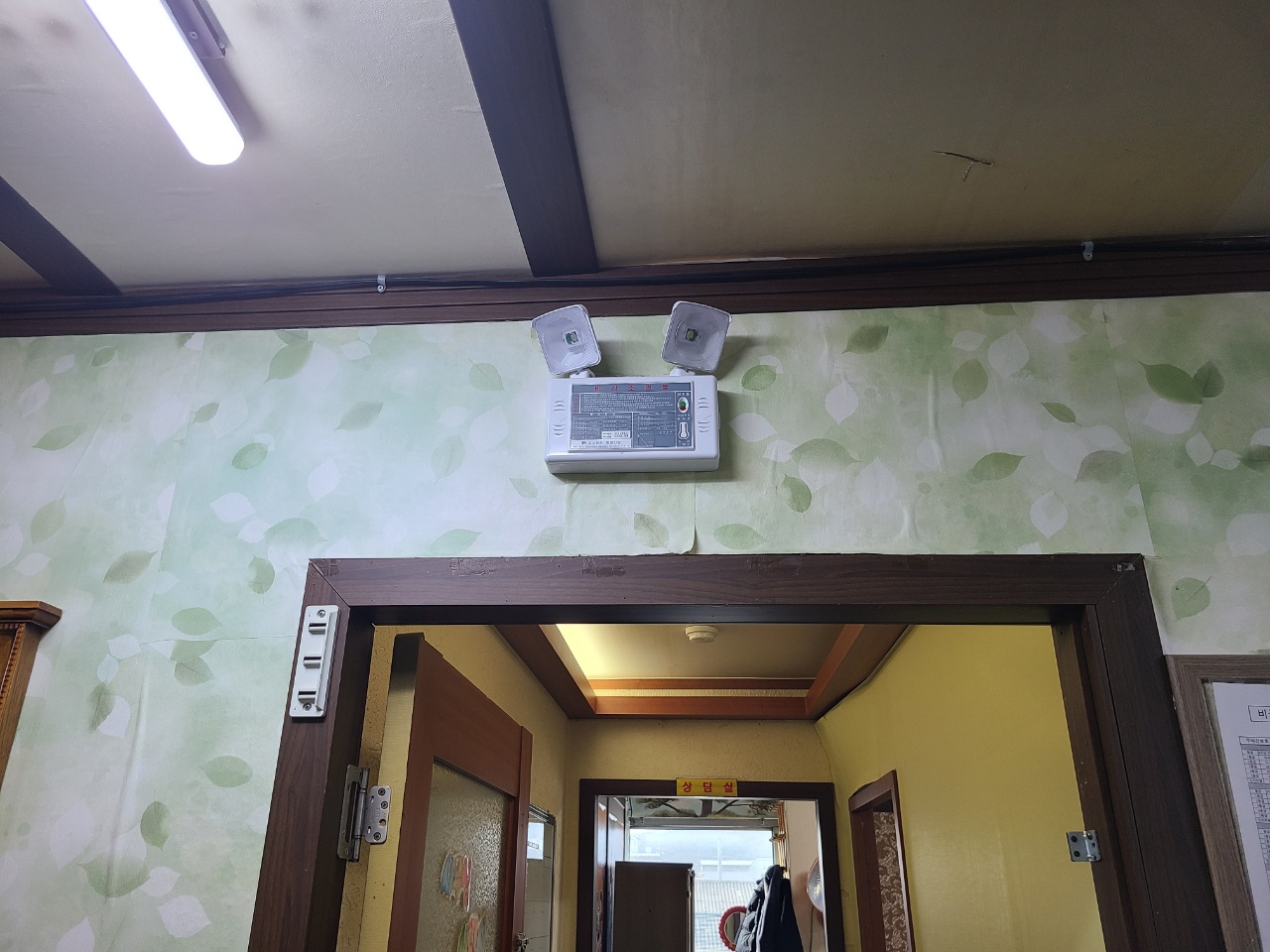 사랑요양원 이미지 14