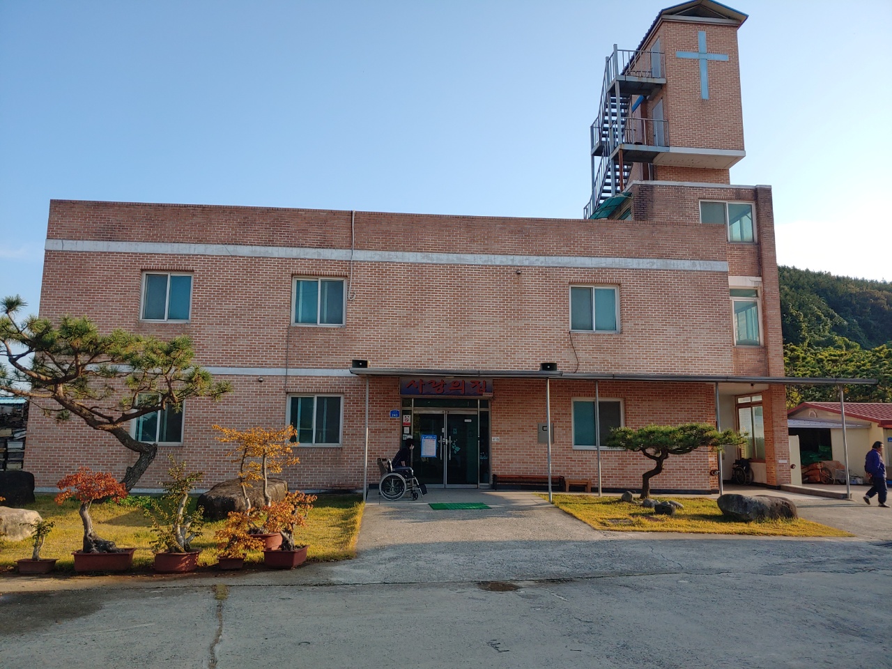 사랑의 집 이미지 3