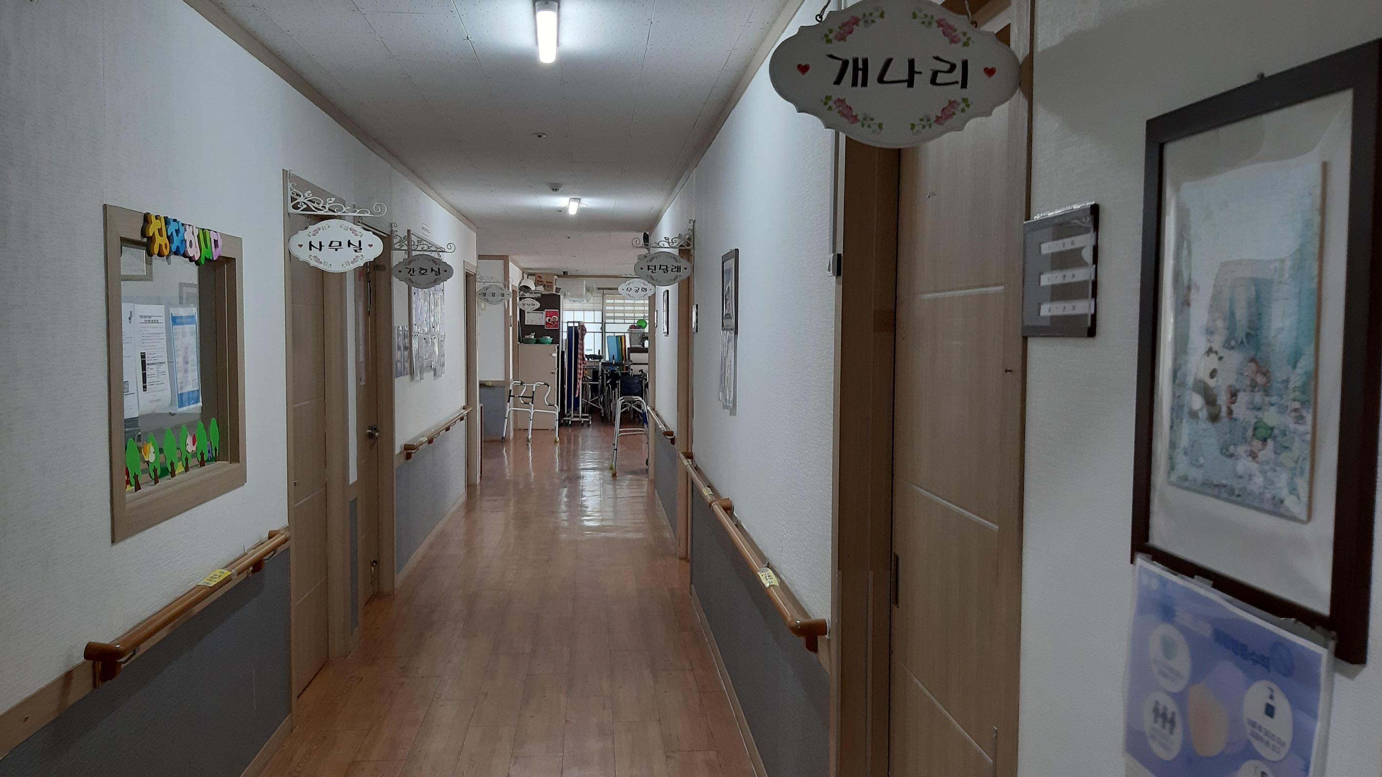 상빈 효요양원 이미지 2