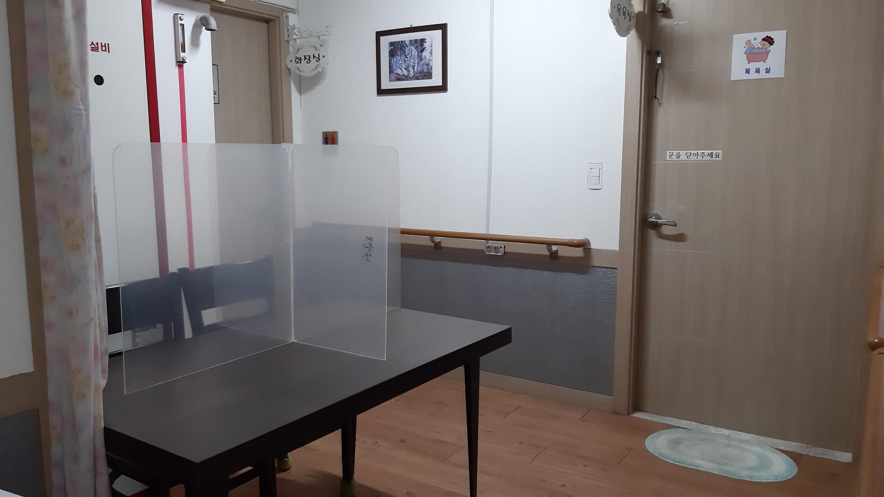 상빈 효요양원 이미지 11