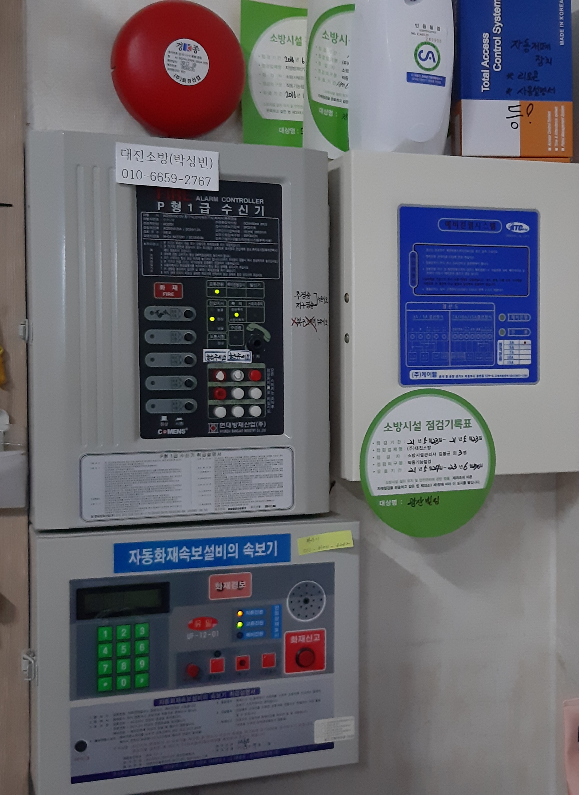 상빈 효요양원 이미지 10