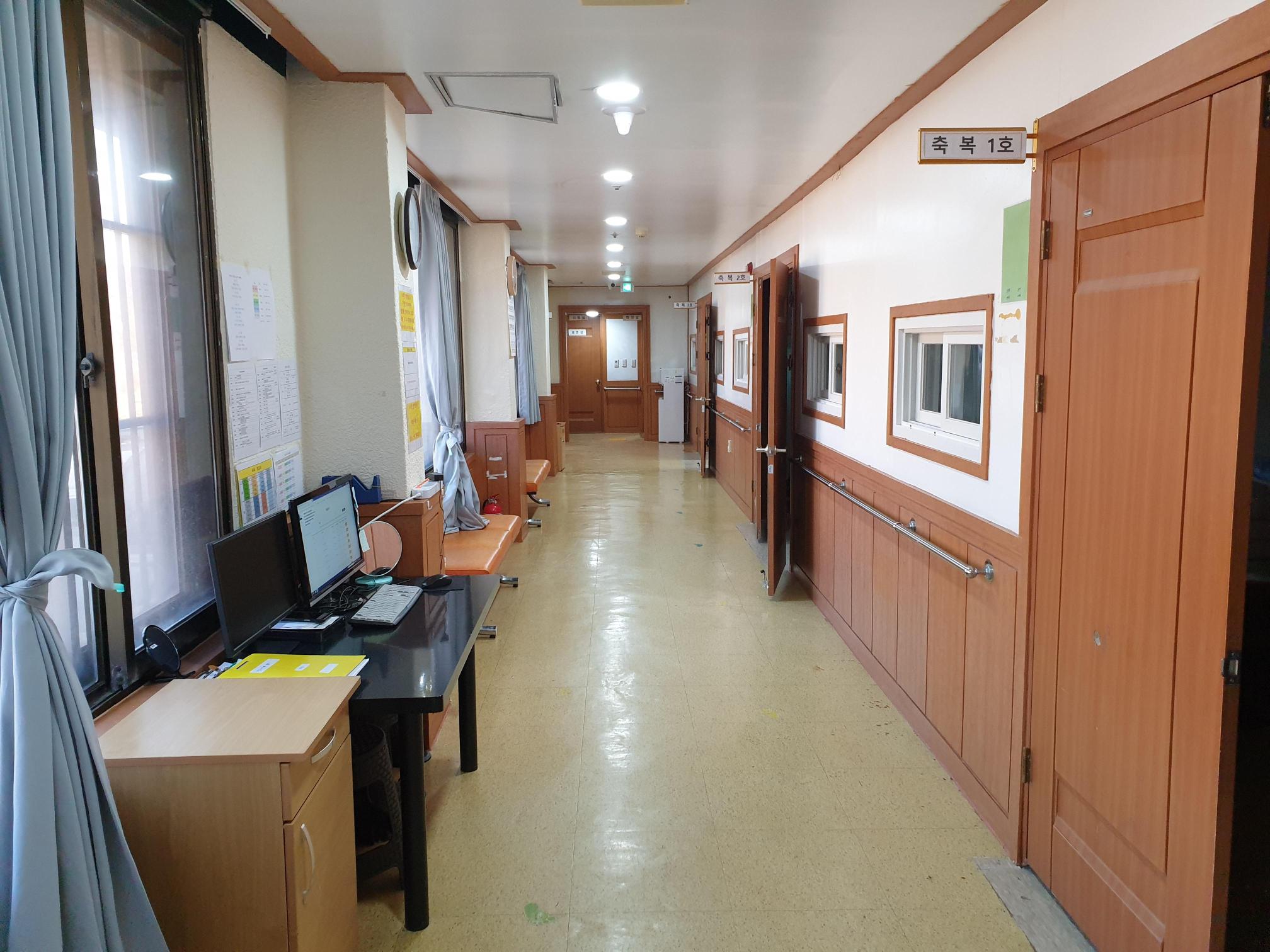 춘천할렐루야천사의집 이미지 8