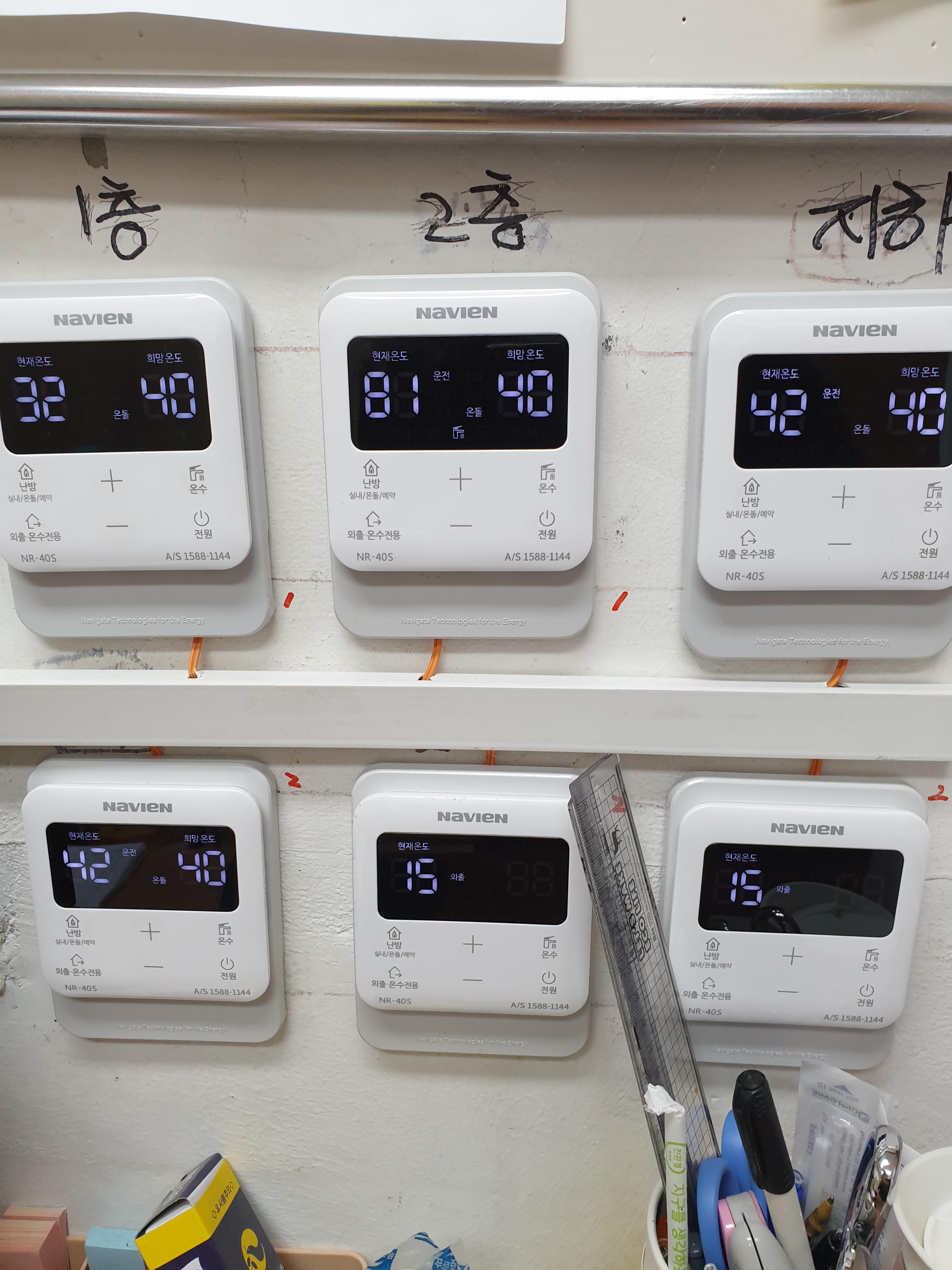 춘천할렐루야천사의집 이미지 15