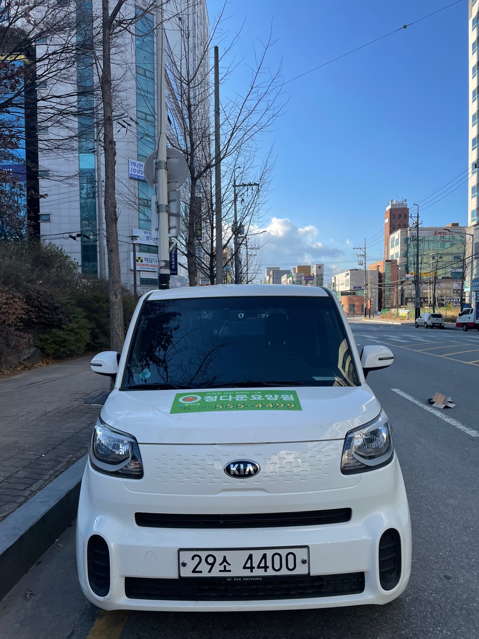 정다운요양원 이미지 8