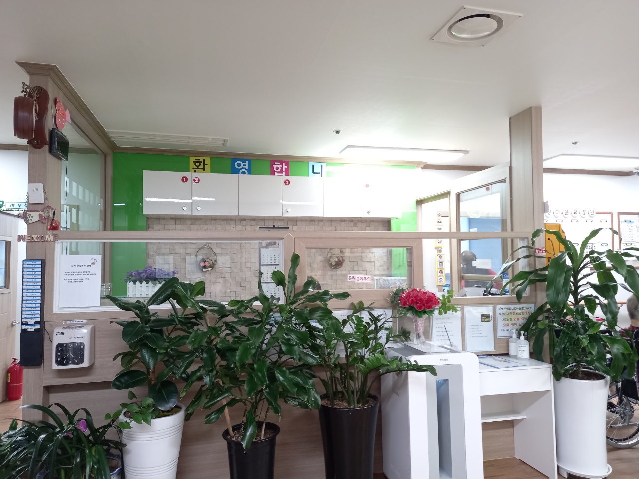 정다운요양원 이미지 12