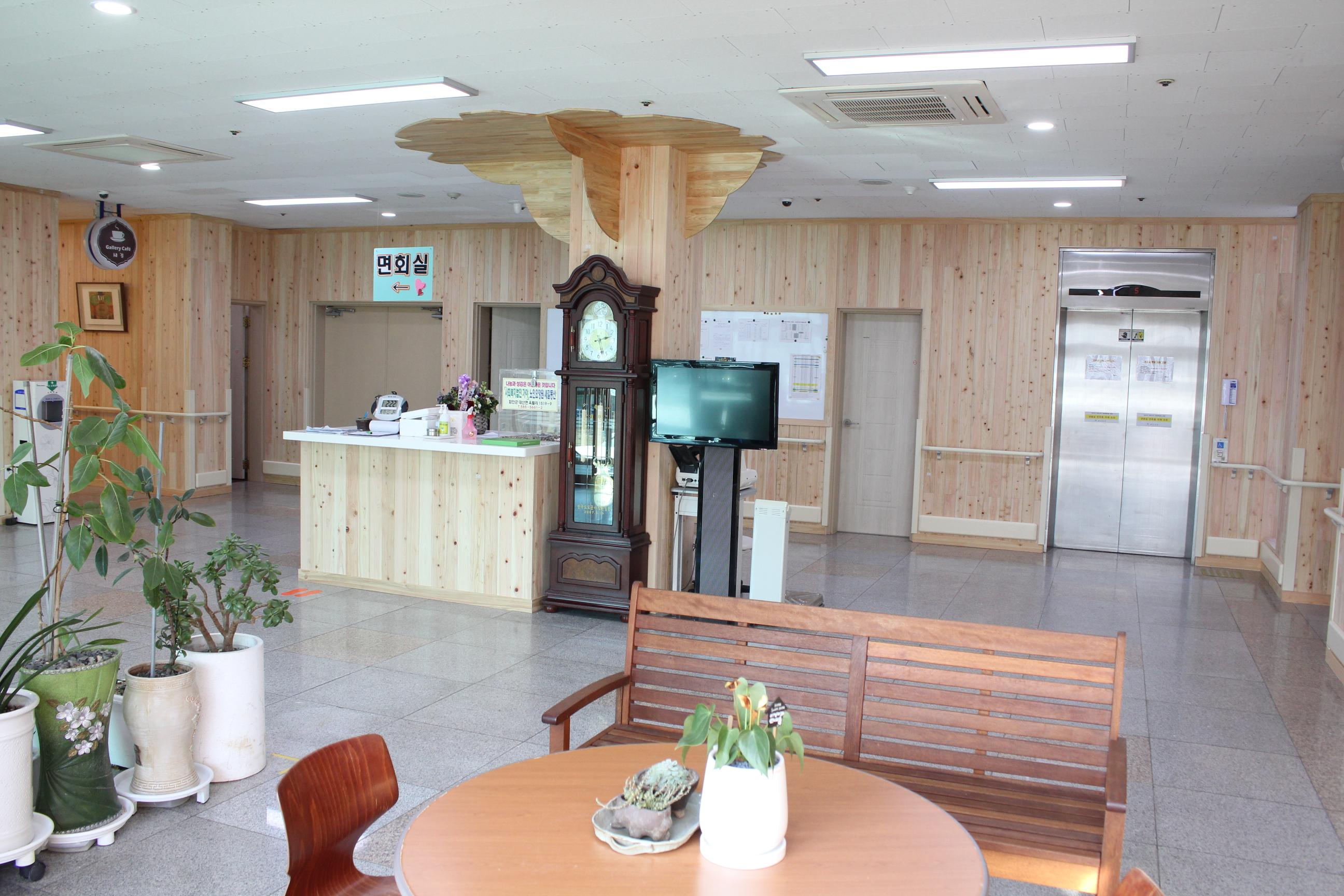 새길동산 이미지 9