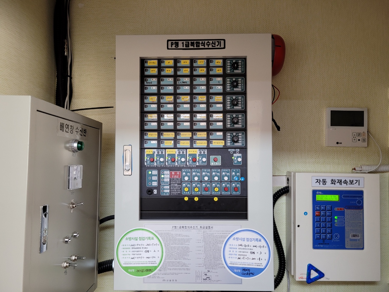 꽃동네노인요양원 이미지 26