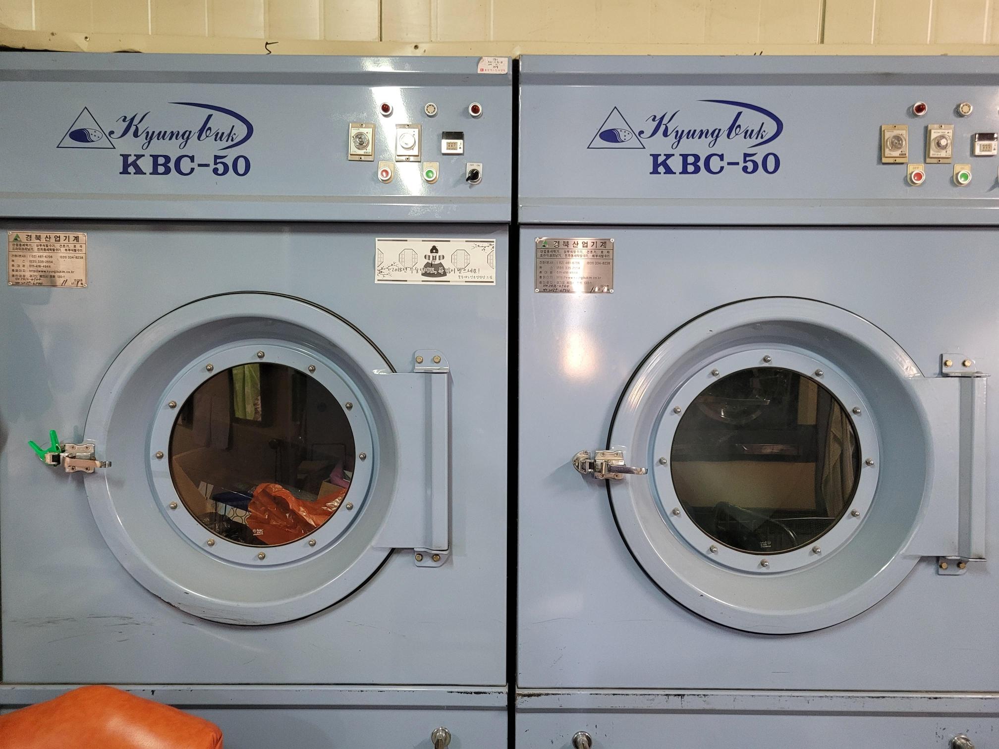 꽃동네노인요양원 이미지 24