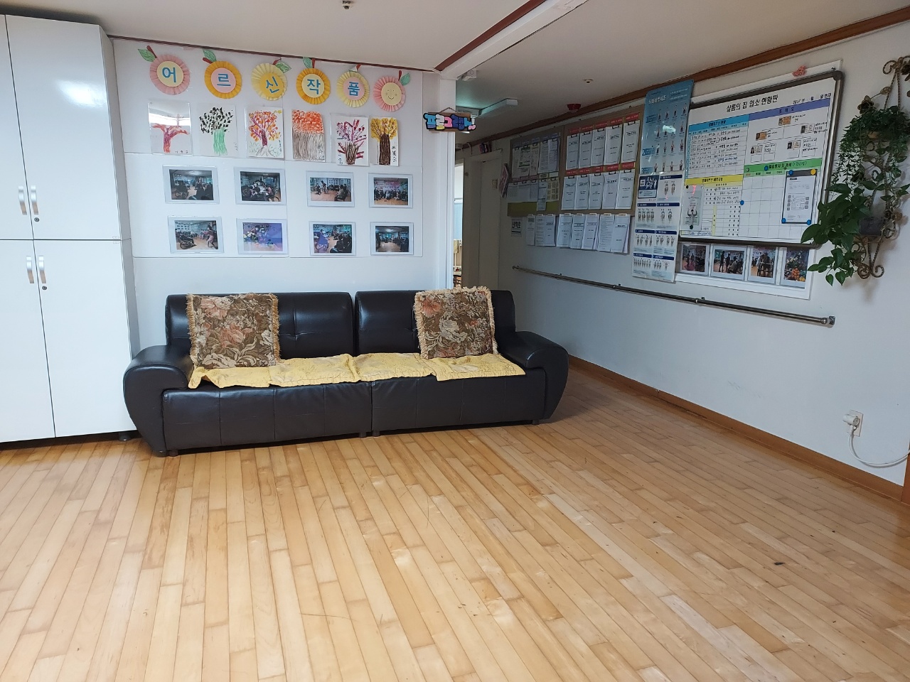 샬롬의집 이미지 9