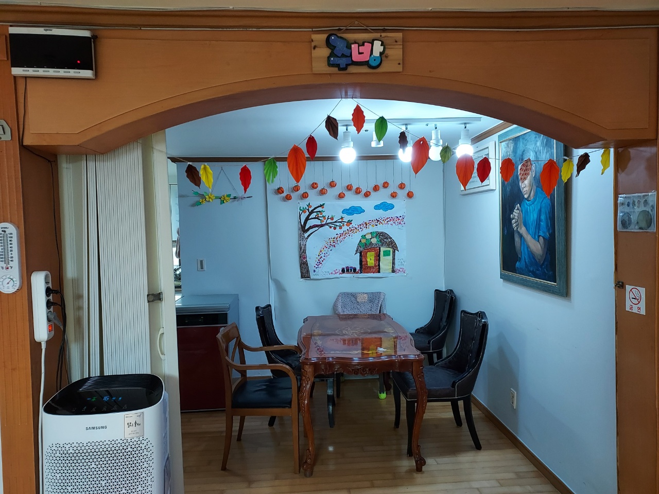 샬롬의집 이미지 8