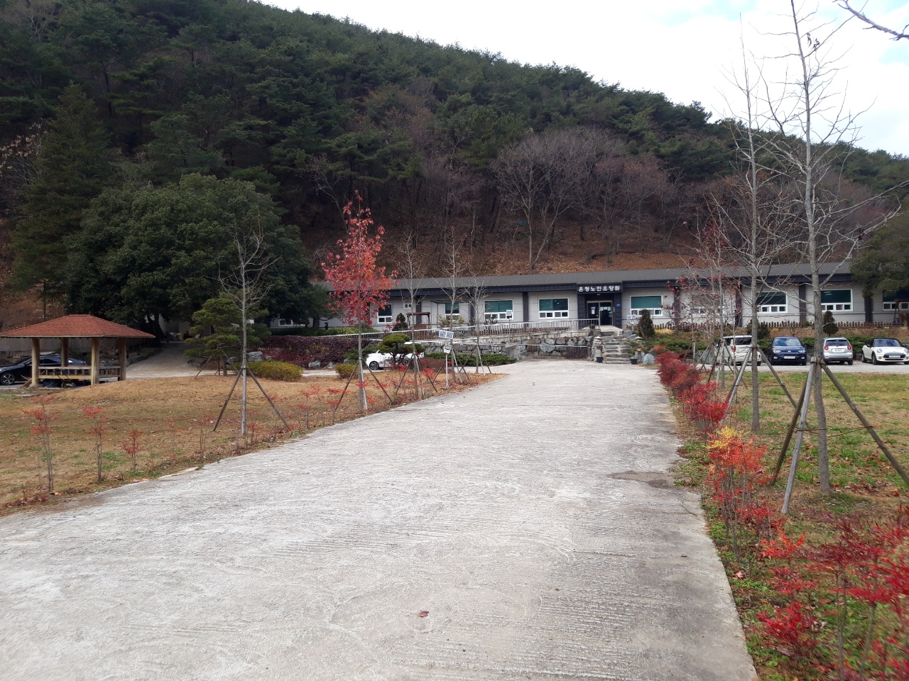 온정노인요양원 이미지 4