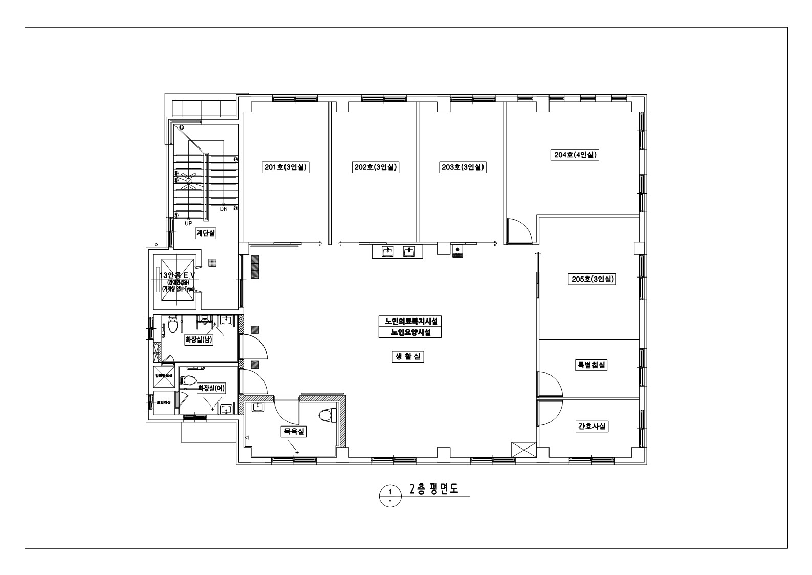 우현요양원 이미지 3
