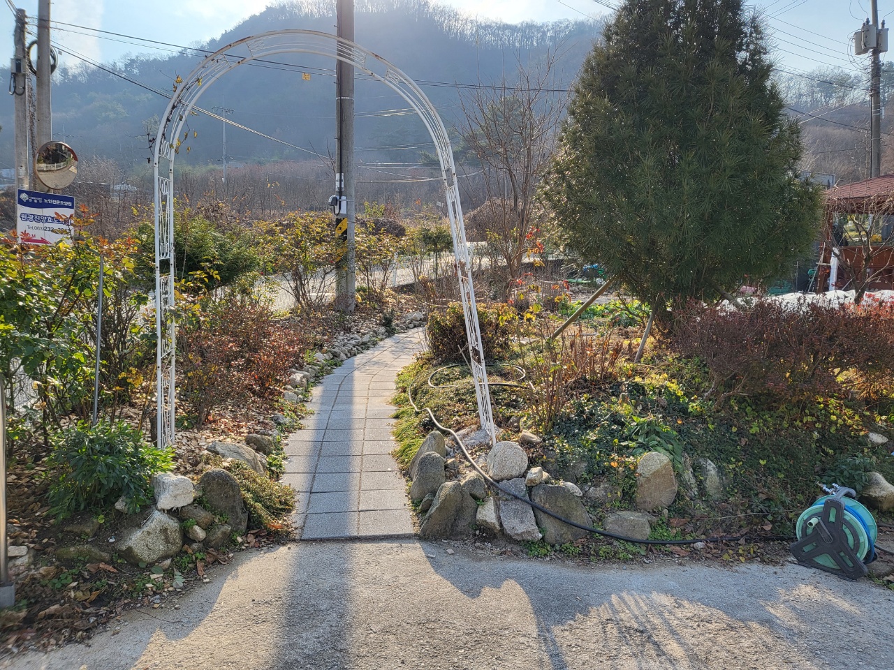 새샘노인요양원 이미지 6