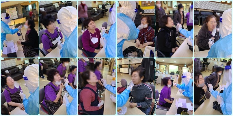 수산나요양원 이미지 47