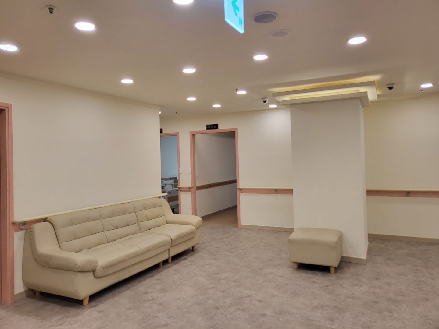 해오름 이미지 8