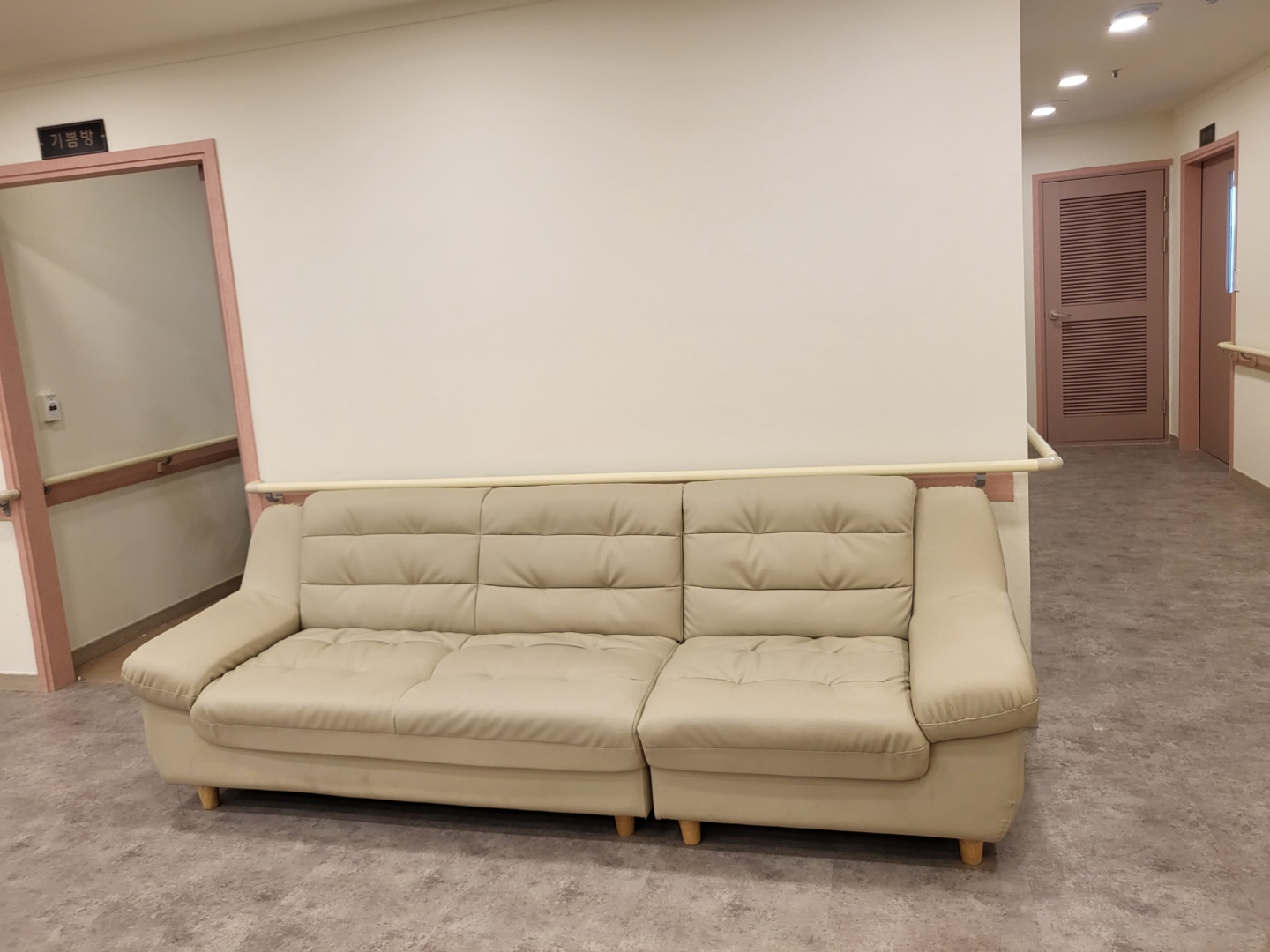 해오름 이미지 6