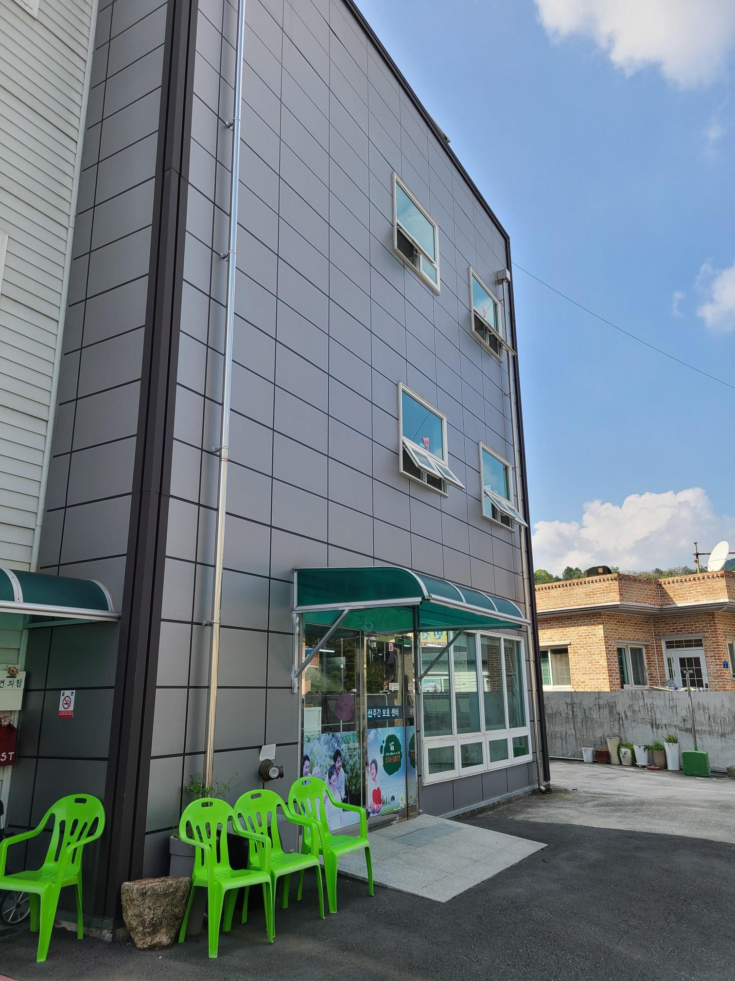 조은 실버홈 이미지 2