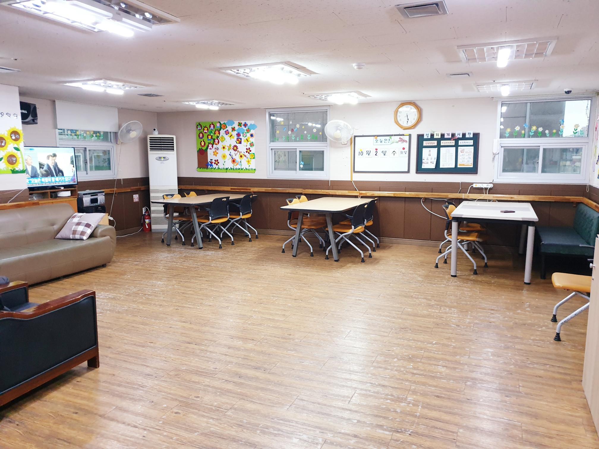 성지노인요양원 이미지 2