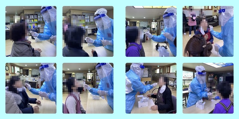 수산나요양원 이미지 45