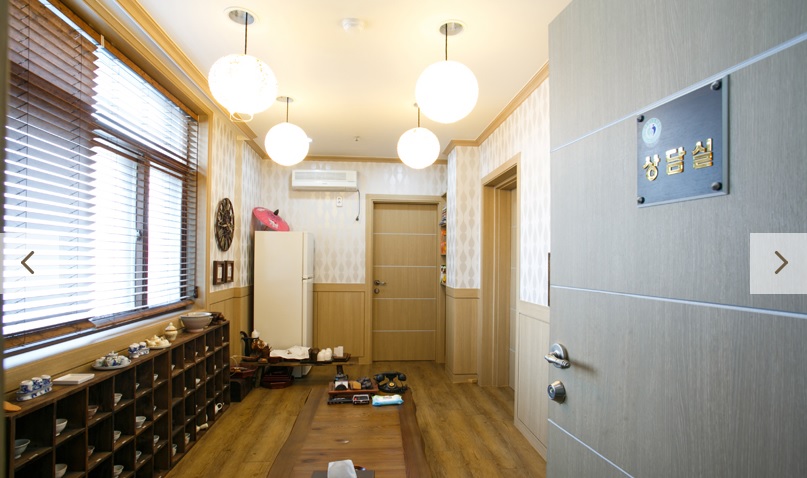 행복한노인요양원 이미지 10